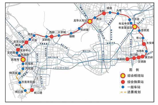 深圳地铁5号线工程监理5209标段(110kv主变电站施工