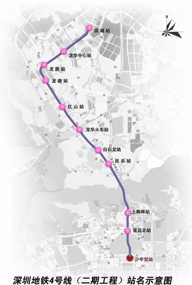 深圳轨道交通4号线二期工程楼宇设备、隧道通风排烟系统、电梯、自动扶梯系统工程（C436合同段）